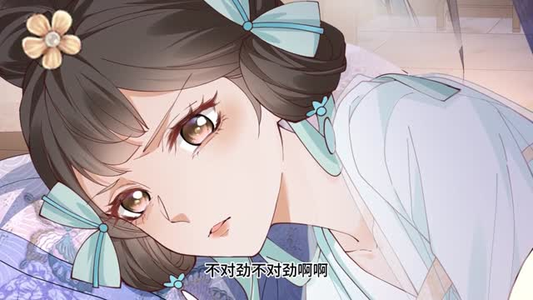 顾清乔反穿越记事(24集) 顾清乔反穿越记事(24集)短剧全集高清完整版