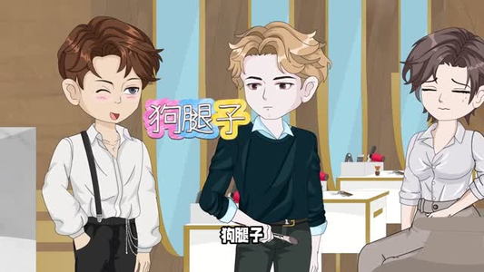 最佳词作（50集）短剧合集蓝光画质