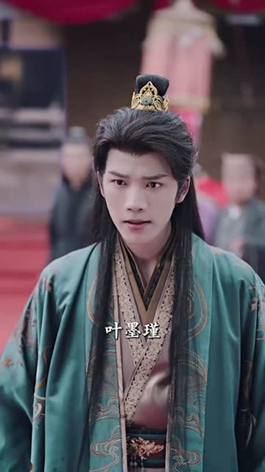 孟婆渡我千年恋(70集) 孟婆渡我千年恋(70集)短剧结局篇全集直通