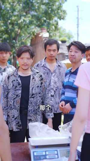 乡村圣手小医王（90集）短剧热映全集免费刷