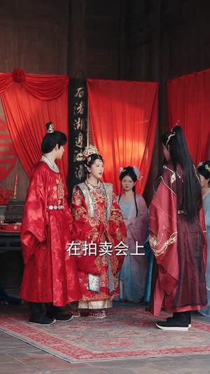 我和亲后皇帝哭成了烧水壶(70集) 我和亲后皇帝哭成了烧水壶(70集)短剧完结篇全集连播