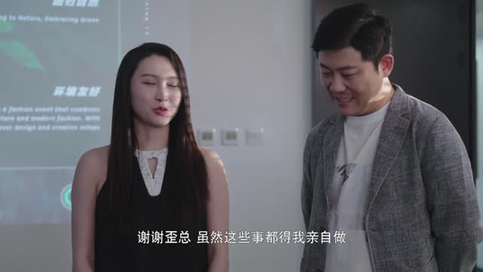 对不起我磕到你了(20集) 对不起我磕到你了(20集)短剧最终回限免畅看