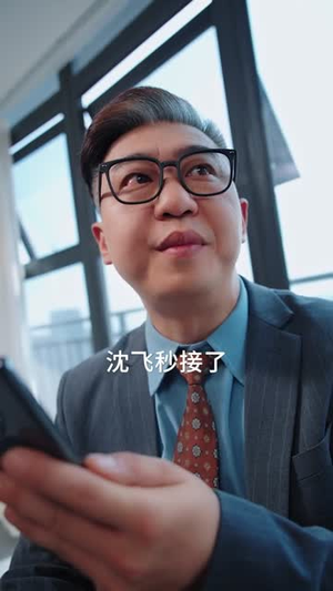 我有制造系统无限升级(80集) 我有制造系统无限升级(80集)短剧合集蓝光画质
