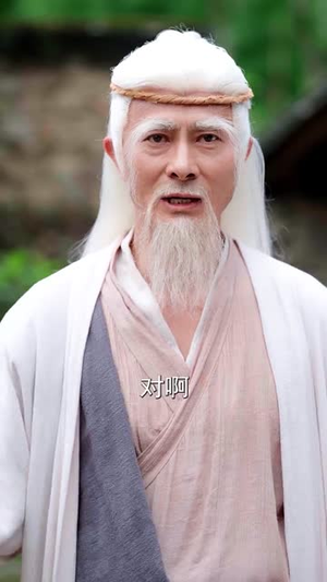 我手执封神榜身背打神鞭下山（63集）短剧热播全集免费追