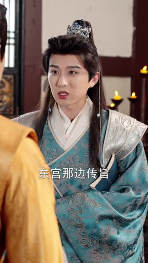 金牌小王爷(80集) 金牌小王爷(80集)短剧高分全集在线刷