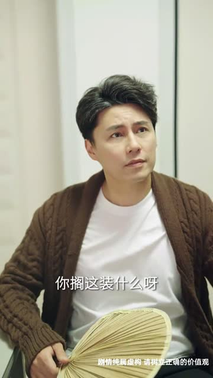 江山暗局藏锋(48集) 江山暗局藏锋(48集)短剧全剧免费合集