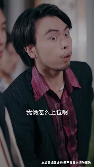今朝归来谢君恩(60集) 今朝归来谢君恩(60集)短剧完结篇全集连播