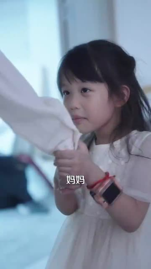 我的少女时代(76集) 我的少女时代(76集)短剧收官全集限免看