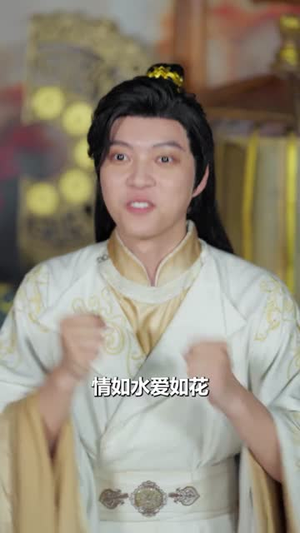 功德锤王,女帝被我锤懵了(80集) 功德锤王,女帝被我锤懵了(80集)短剧大结局全集特惠