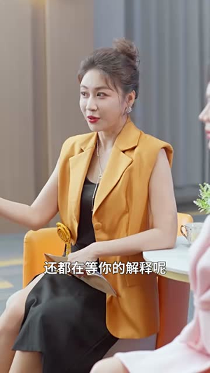 当年明月照何人(70集) 当年明月照何人(70集)短剧全集无删完整版