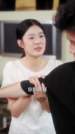玄门小祖宗修仙回来了第二季(80集) 玄门小祖宗修仙回来了第二季(80集)短剧全集解锁零收费
