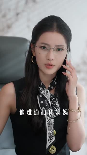 他比骄阳热烈（80集）短剧全集无删完整版