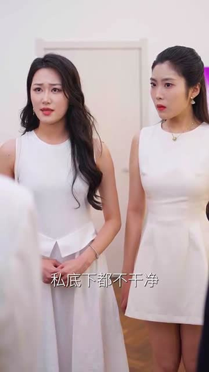 两个恋爱脑的自我攻略(70集) 两个恋爱脑的自我攻略(70集)短剧大结局连更全集