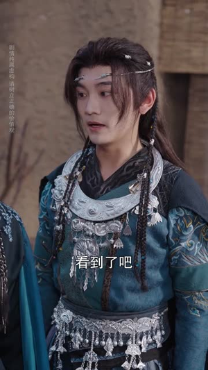 重返十八之凤临万疆(65集) 重返十八之凤临万疆(65集)短剧高分全集在线刷