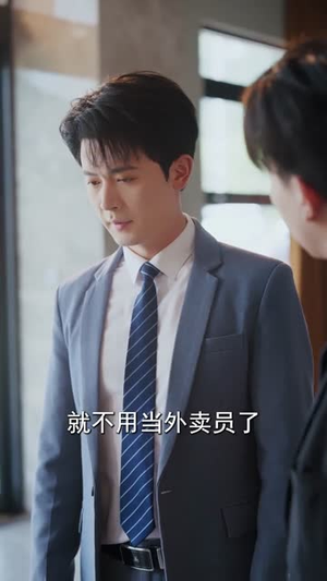 我都入赘了老婆宠我很合理吧(69集) 我都入赘了老婆宠我很合理吧(69集)短剧完整版全集放送