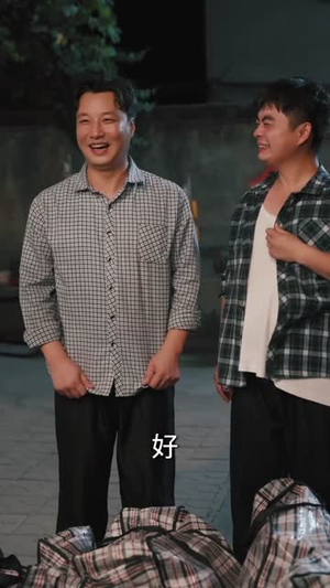 80知青重生护妻宠妹发家忙(80集) 80知青重生护妻宠妹发家忙(80集)短剧全集连看不停歇