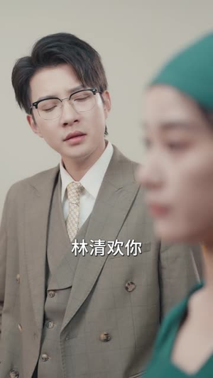 清欢人间路(60集) 清欢人间路(60集)短剧全集连看不停歇