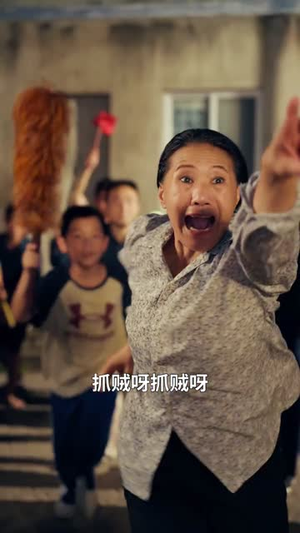 八零长姐猛如虎（69集）短剧宝藏全集限免看