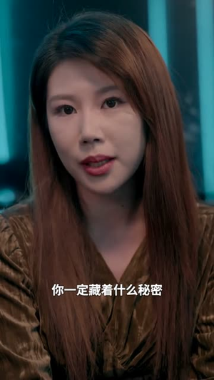 缅北72小时（43集）短剧全集VR沉浸版