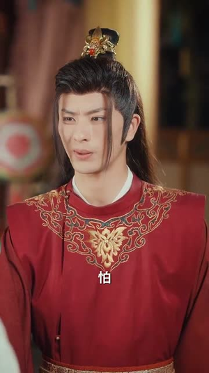 昭雪换山河（60集）短剧全集高清完整版