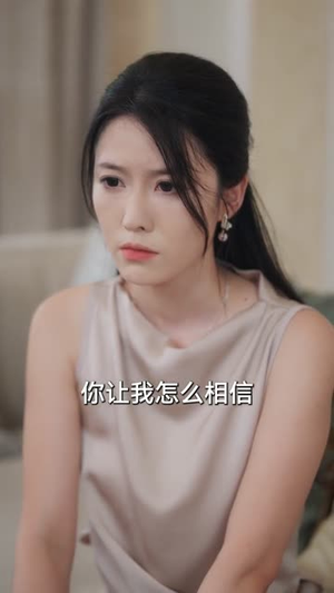 昨日霜刃今亦寒（80集）短剧热映全集免费刷