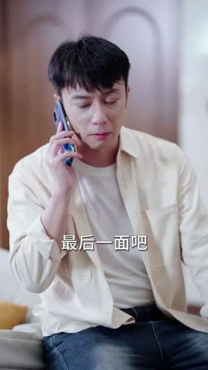 抬棺五年为女儿凑药费却是妻子的试探（42集）短剧合集导演剪辑版