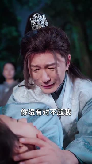 尺墨惊堂（65集）短剧大结局合集放送
