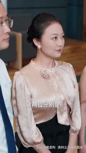 被直播审判后，我身份公开了（60集）短剧大结局合集放送