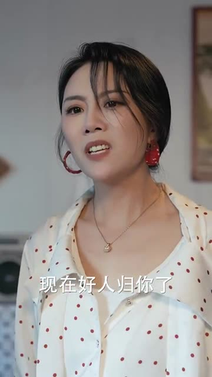 服了10年刑的陆大姑娘回来了（77集）短剧最终回限免畅看