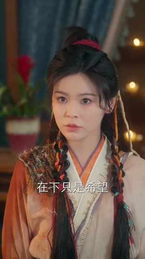 掠走摄政王掌心宠(69集) 掠走摄政王掌心宠(69集)短剧合集导演剪辑版