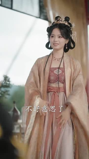 娘娘是个娇气包，得宠着（65集）短剧精选全集无广告