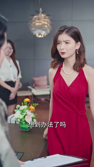 爱如灰烬风吹就散（60集）短剧全集特惠限时看