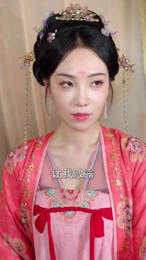 王爷爹地，小动物们又告密了（72集）短剧热映全集免费刷