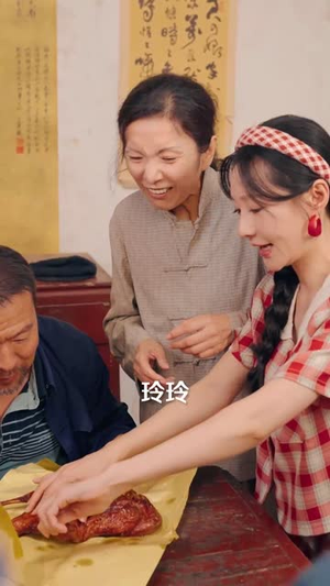 开局替嫁植物人，系统助我荒年成团宠（59集）短剧全系列永久免费