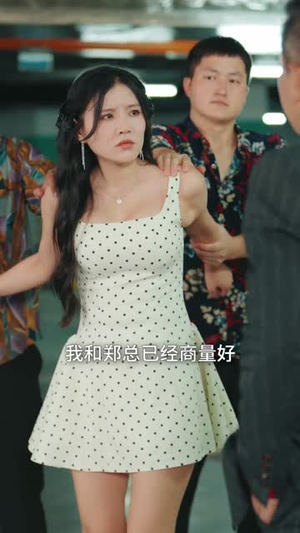 假戏真做：冷面老公藏不住了（82集）短剧终极大放送合集