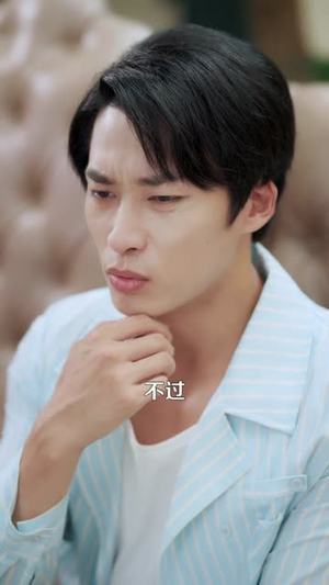 都市我能预知未来（97集）短剧全集畅看无门槛