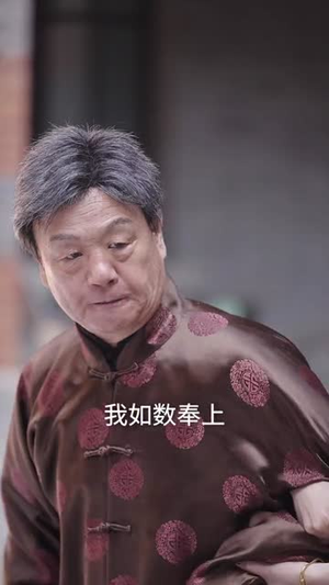 弃女翻身化厨圣（60集）短剧爆款全集在线播