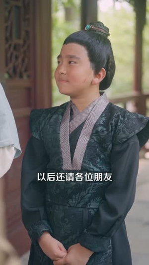 王爷的农家老板娘（97集）短剧合集导演剪辑版