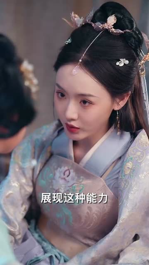 穿成绝嗣帝王唯一幼崽，被团宠了（80集）短剧全集连看不停歇