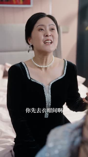 迟来的月光（62集）短剧全季限免大放送