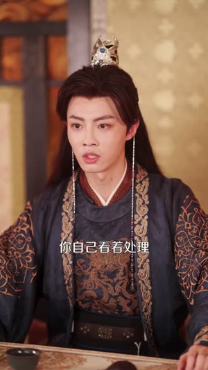 丞相大人今天被撩了吗（80集）短剧合集导演剪辑版