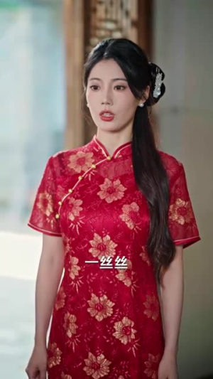 昭昭引蛊（42集）短剧全集高清完整版