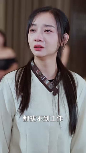 又是一年升学宴（41集）短剧限免全集任你点