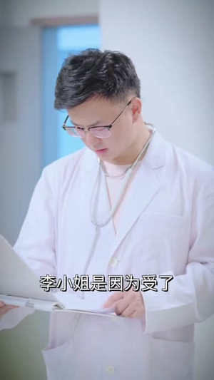 闪婚攻略：独宠小姐一人（100集）短剧全集热力排行榜之一