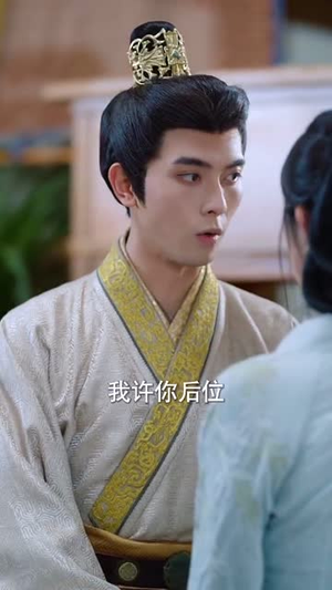 掌中明月（60集）短剧热播全集免费追