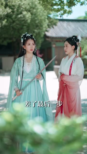 欺我弟子，你真以为我只会教书（80集）短剧热播全集免费追
