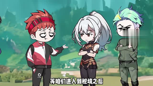 御灵师（29集）短剧全集VR沉浸版