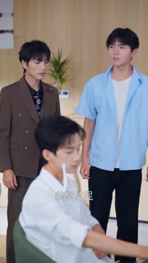 我也不知道他们就缠上了(64集) 我也不知道他们就缠上了(64集)短剧限免全集任你点
