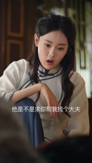 偏偏惹上她（55集）短剧精选全集无广告