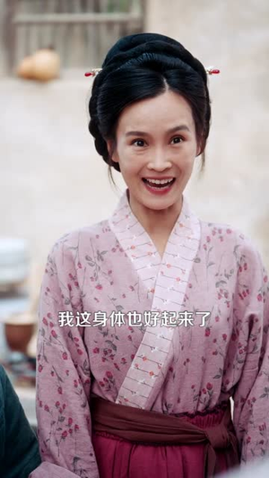 闪婚古代,旺夫农女致富忙(102集) 闪婚古代,旺夫农女致富忙(102集)短剧终篇全集限免看
